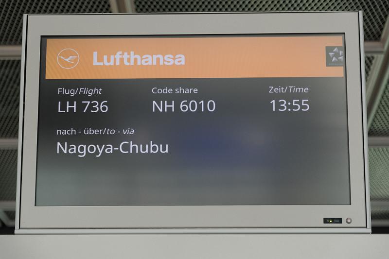 foto_20180520_1302_01_LR.jpg - cmichel@ballonspass.de