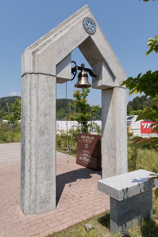 foto_20180529_1016_03_LR.jpg - cmichel@ballonspass.de