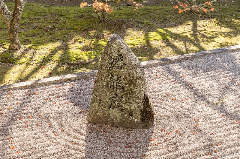 foto_20181107_1409_01-HDR_LR.jpg - cmichel@ballonspass.de