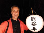 foto_20181107_184623_651_LR