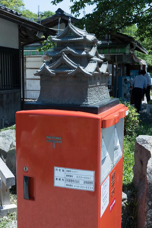 foto_20180522_1250_02_LR.jpg - cmichel@ballonspass.de