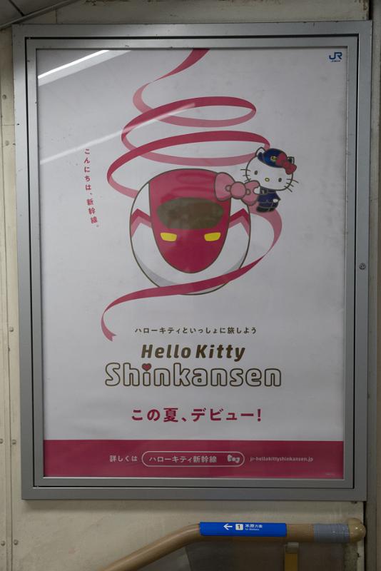 foto_20180601_1328_02_LR.jpg - cmichel@ballonspass.de