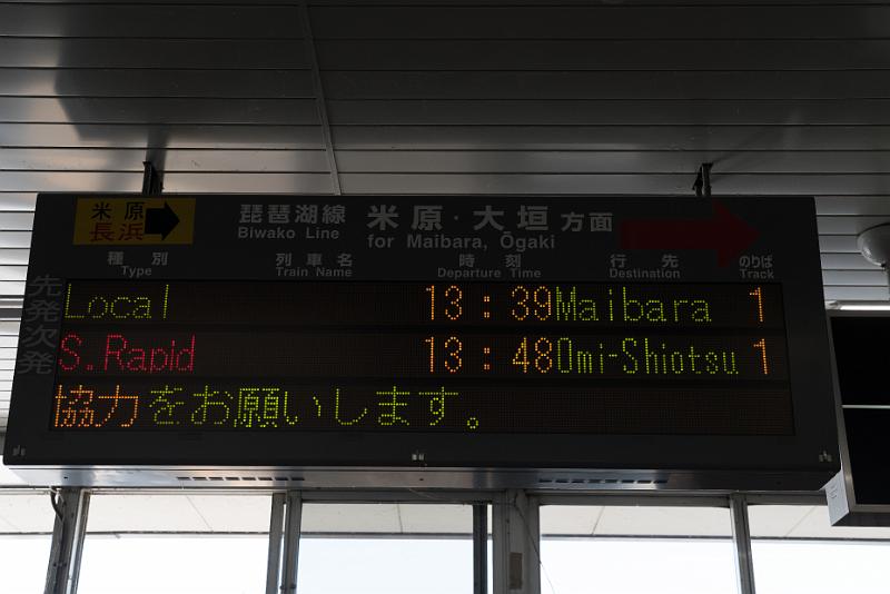 foto_20180601_1330_01_LR.jpg - cmichel@ballonspass.de