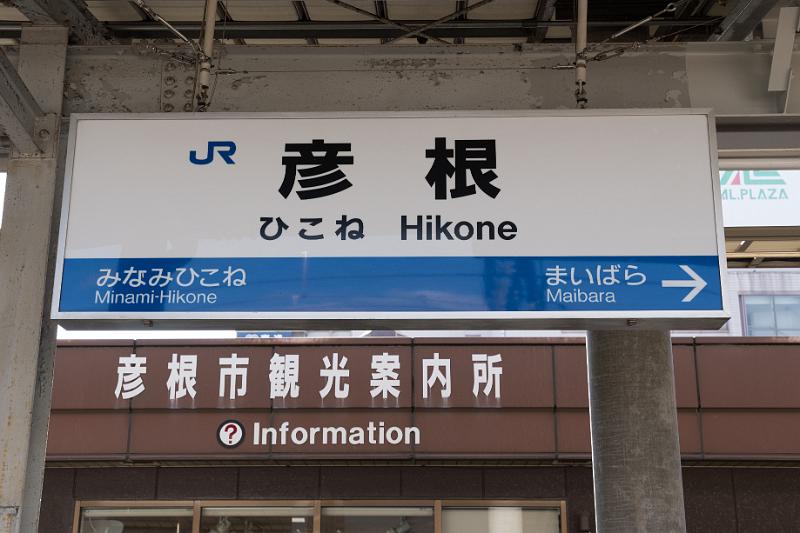 foto_20180601_1617_01_LR.jpg - cmichel@ballonspass.de