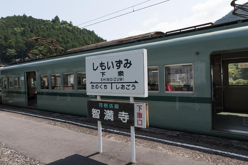 foto_20180527_0952_03_LR.jpg - cmichel@ballonspass.de