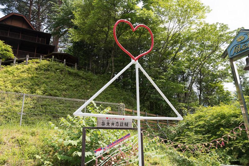 foto_20180527_1311_03_LR.jpg - cmichel@ballonspass.de