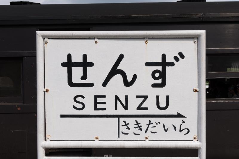 foto_20180527_1445_01_LR.jpg - cmichel@ballonspass.de