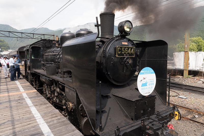 foto_20180527_1446_08_LR.jpg - cmichel@ballonspass.de