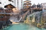 21-Kusatsu Onsen