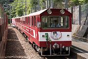 9-Oigawa Railway